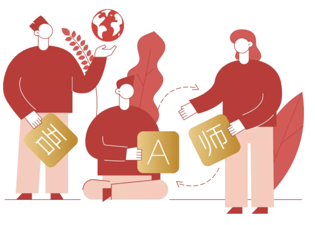 Angielski czy chiński, który język wybrać? Chiński czy angielski?